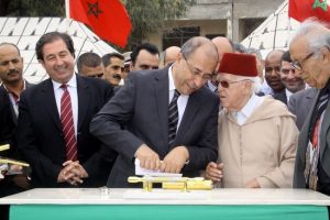 كلمة  في حق مسؤول وكالة التعاضدية الفلاحية للتأمين بقرية ابا محمد بإقليم تاونات