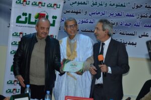 تكريم الصحافي عبد الله جداد خلال إحتفال مجلة “صدى تاونات” ب29 سنة من التأسيس