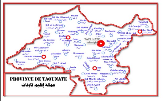 عامل إقليم تاونات يعقد إجتماعا مع ممثلي الأحزاب بالإقليم حول تحديد