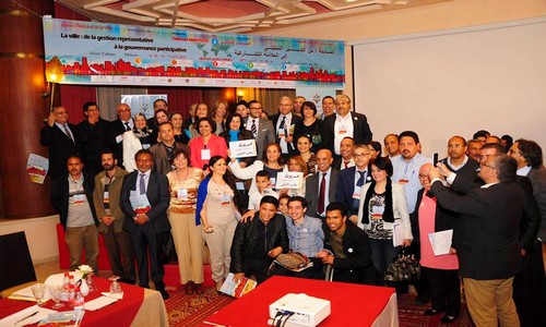 صورة جماعية للمشاركين في المؤتمر