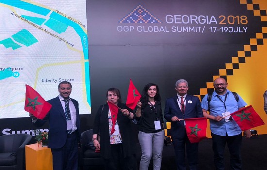 الدورة الخامسة في القمة العالمية لمبادرة  الشراكة من اجل الحكومة المفتوحة بجورجيا