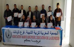 تجديد مكتب الفرع المحلي للجمعية المغربية لتربية الشبيبة بتاونات وإنتخاب فاطمة الغلماني رئيسة له