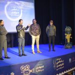 الفيلم القصير “مداد أخير” يفوز بالجائزة الكبرى لمهرجان أيام فاس للتواصل السينمائي