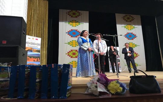 إبنة إقليم تاونات زكية الميداوي سفيرة المملكة المغربية ببلغاريا تحتفل بالذكرى 43 للمسيرة الخضراء