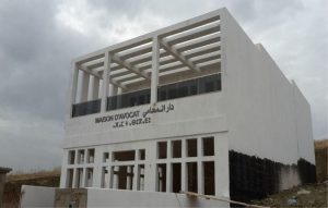 لأول مرة..إفتتاح “دار المحامي” بمدينة تاونات بحضور عامل الإقليم ومسؤولين قضائيين ومحامين