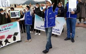 المكتب الإقليمي للعصبة المغربية للدفاع عن حقوق الإنسان بتاونات يصدر بيانا للرأي العام المحلي