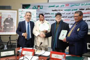 “صدى تاونات” تكرم الطبيب الدكتور محمد الشرادي المدير السابق بوزارة الصحة بتاونات