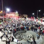 سكان إقليم تاونات يخرجون في مسيرات شعبية حاشدة للتعبير عن فرحتهم بالقرار الأممي سكان إقليم تاونات يخرجون في مسيرات شعبية حاشدة للتعبير عن فرحتهم بالقرار الأممي