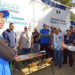 قافلة طبية متعددة التخصصات بدوار النقلة بجماعة الودكة بغفساي بإقليم تاونات