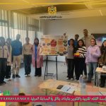  المرتبة الأولى لفريق Peak ProtecGirls عن مؤسسة التفتح للتربية والتكوين بتاونات 