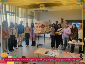  المرتبة الأولى لفريق Peak ProtecGirls عن مؤسسة التفتح للتربية والتكوين بتاونات 