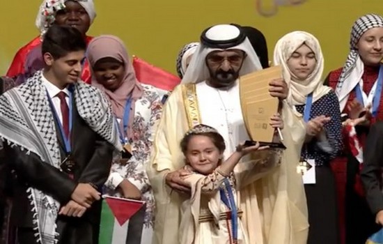 إبنة تاونات مريم أمجون الفائزة بجائزة “تحدي القراءة العربي” مقدمة برنامج ثقافي تلفزيوني  