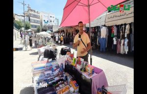 بائعو الكتب بحي المسيرة بتاونات يطالبون الجهات المعنية بتوفير مكان خاص بهم‎