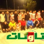 <strong>الدوري الرمضاني لكرة القدم تقليد سنوي  تنظمه جمعية الوفاق الرياضي لكرة القدم بتاونات</strong>