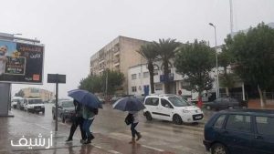 بداية السنة ماطرة بتاونات وبشارة خير لفلاحي الإقليم‎