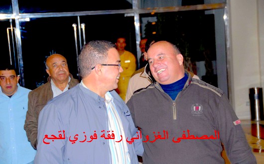 المصطفى الغزواني (عضو الجامعة)رفقة لقجع رئيس جامعة كرة القدم (أرشيف)