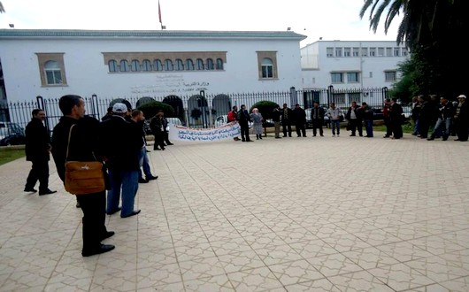 التنسقية الوطنية لأساتذة الخصاص في وقفة إحتجاجية قرب وزارة التعليم