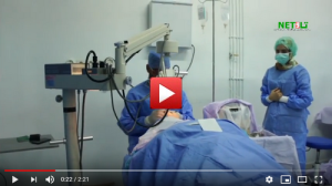 حملة طبية خيرية لمكافحة العمى بالمستشفى الإقليمي بتاونات