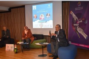 لقطات من خميس القراءة والإبداع بفاس:أسماء من تاونات ملهمة في التربية والتعليم