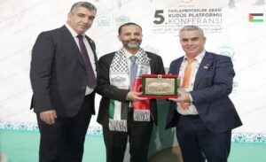 وفد برلماني مغربي بتركيا ضمنهم مستشاران ينحدران من تاونات: جلالة الملك يدعم الفلسطينيين