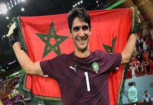 ترشيح الحارس الدولي المغربي (إبن تاونات) ياسين بونو لجائزة أفضل حارس مرمى في العالم