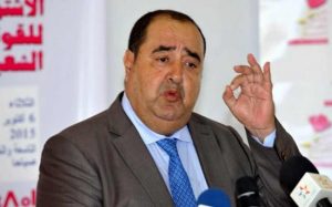تجديد مكتب الاتحاد الاشتراكي بقرية أبا محمد بإقليم تاونات وإنتخاب هشام بريطل كاتبا له