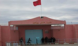 سجن بوركايز بفاس يستقبل مسؤولي جمعية بالقرية بتاونات اختلسوا أموال برنامج “أوراش” سجن بوركايز بفاس يستقبل مسؤولي جمعية بالقرية بتاونات اختلسوا أموال برنامج “أوراش”