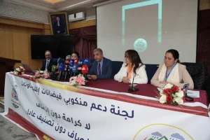 هذه هي أهم النقط التي ركزت عليها لجنة منكوبي فياضانات تاونات في ندوة صحفية بالرباط
