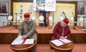 توقيع اتفاقية دعم مشاريع بين وكالة بيت مال القدس والجمعية المغربية لدعم الإعمار بفلسطين