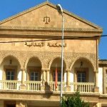 تعيين قضاة جدد بالمحكمة الإبتدائية بتاونات مع الإقامة في مراكز القاضي المقيم