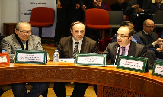 فرق الأغلبية تنظم يوما دراسيا بمجلس النواب بشراكة مع عصبة داء السل التي يترأسها إبن تاونات الدكتور جمال البوزيدي   