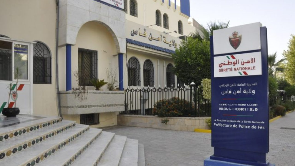 حجز 270 غراما من الكوكايين بفاس قادمة من إقليم تاونات