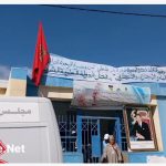 50 طفل استفاد من حفل ختان قامت بها جمعيات مدنية ببوهودة بتاونات بشراكة مع الجماعة‎