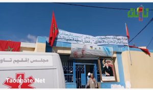 50 طفل استفاد من حفل ختان قامت بها جمعيات مدنية ببوهودة بتاونات بشراكة مع الجماعة‎