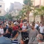 جمعية “رؤية” تدين الاعتداءات التي طالت المشاركين في وقفة الكرامة بتيسة بتاونات