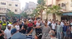 جمعية “رؤية” تدين الاعتداءات التي طالت المشاركين في وقفة الكرامة بتيسة بتاونات