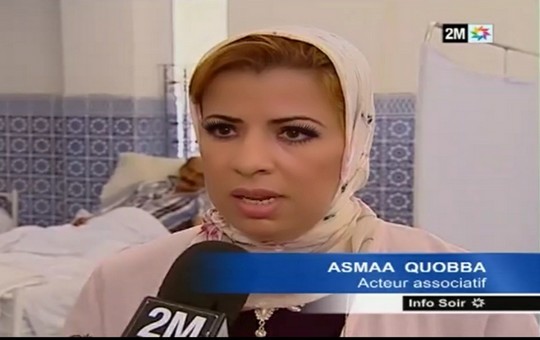 أسماء قبة رئيسة الجمعية المغربية لمناهضة العنف ضد النساء والتشرد
