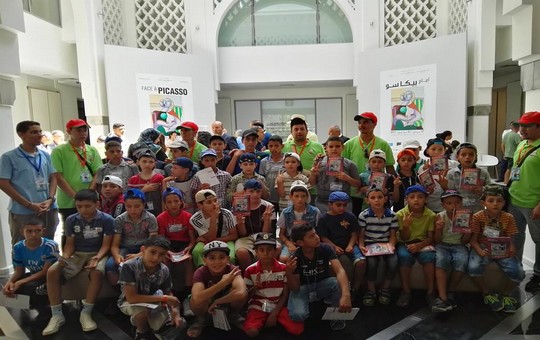 أطفال تاونات في زيارة تفقدية لمعهد الفنون