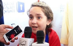 إبنة تاونات مريم امجون بطلة تحدي القراءة العربي ضيفة شرف المعرض الدولي للكتاب بالدارالبيضاء
