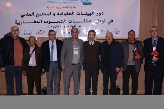 ادريس الوالي يتوسط رؤساء المرصد الدولي للإعلام وحقوق الإنسان بتونس