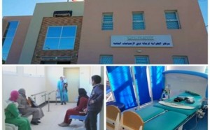افتتاح مركز الكرامة لرعاية ذوي الاحتياجات الخاصة بقرية با محمد