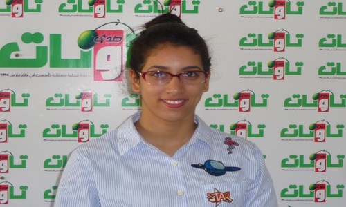 الباحثة :صفاء الحسوني