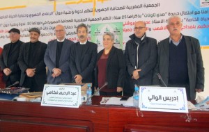 الجمعية المغربية للصحافة الجهوية تكرم7 فعاليات إعلامية وحقوقية بمدينة تاونات