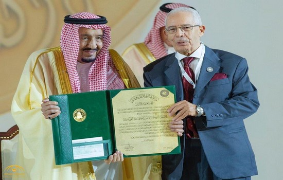 الدكتورعبد العالي محمد الودغيري بمعية ملك السعودية