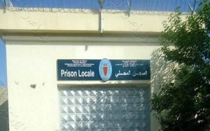 المندوبية العامة لإدارة السجون وإعادة الإدماج توضح حقيقة إضراب زملاء”الزفزافي” بالسجن المحلي  بتاونات