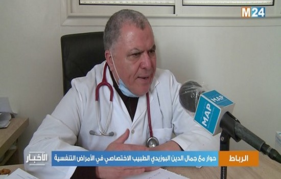 الطبيب الاخصائي في الأمراض الصدرية والحساسية، جمال الادريسي البوزيدي
