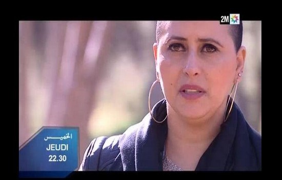 الممثلة منال الصديقي على قناة الثانية
