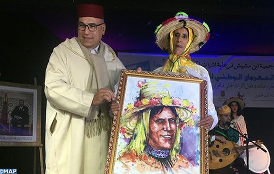 تكريم إبنة تاونات الفنانة شامة الزاز في المهرجان الوطني للتراث الجبلي بشفشاون  