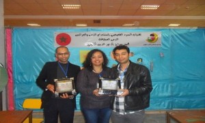 الجمعية المغربية لفنون الدمى والعرائس بتاونات  ضمن فعاليات معرض كتاب الطفل بصفاقس بتونس