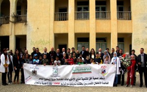 توزيع نظارات على 270 تلميذ وتلميذة من تلامذة مدارس دائرة قرية با محمد